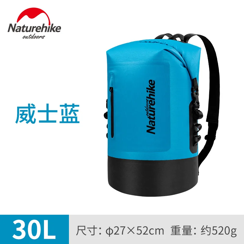 Naturehike ТПУ 20л 30л 40л Открытый водонепроницаемый плавательный мешок рюкзак ведро сухой мешок сумка для хранения Спортивная дорожная водонепроницаемая сумка - Цвет: Blue 30L