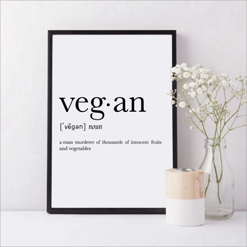 

Funny Vegan Vegetarian Definition Art Print Poster Abstract Black and White Canvas Painting Wall Pictures for Kitchen Dorm Decor