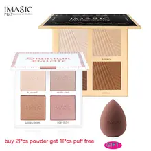 IMAGIC купить 2 шт пудра получить 1 шт puff free натуральная Пудра основа контроль масла яркий корректор, хайлайтер палитра пудры