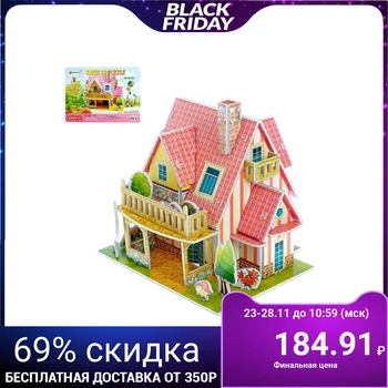 

Designer 3D "Country-style Villa»