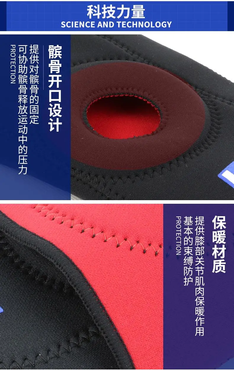 Lp708 защитная одежда для занятий спортом на открытом воздухе для мужчин t мужчин и женщин приседания для фитнеса защита для футбола Колено Футбол