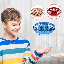 Мини летающий вертолет НЛО Радиоуправляемый Дрон ручной зондирования самолет с светодиодный свет электронный Квадрокоптер летающая игрушка для детей Рождество