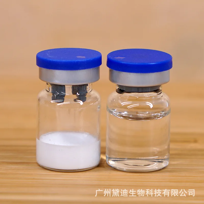 

80 Thousand Activity Freeze-dried Power Repair Acne Pits Redness Back Melanin Processing Freeze-dried Power Essence