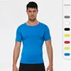Comfortable Mens Compression Under Base Layer Top Running Shirt Men T-shirt Long Sleeve Tights Gym Fitness Sport Shirt tops tees 6