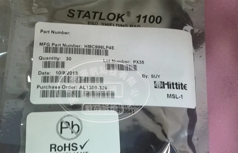 

HMC996LP4E Genuine original shipping 5PCS