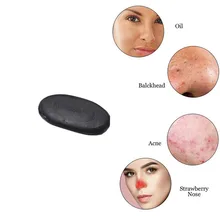 Для женщин и мужчин, для лица и тела, здоровый уход, активная энергия, бамбуковое лекарственное бактерицидное мыло, турмалин, медовый увлажняющий крем для кожи, 45 г