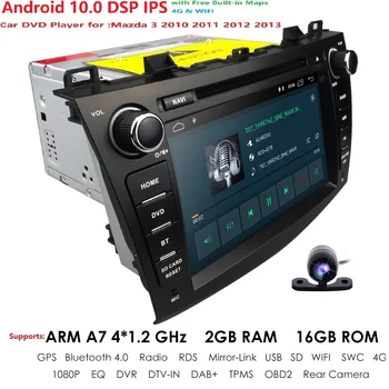 

2G RAM 2DIN Android 10.0 Touch Screen Car DVD Player For Mazda 3 2010-2013 Mirror Link Built-in maps DAB+ SD EQ DVR 4G WIFI TPMS