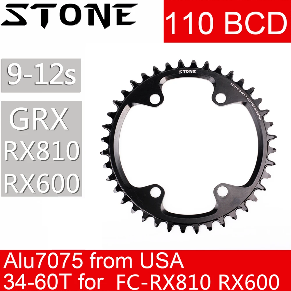 shimano grx rx810 chainring