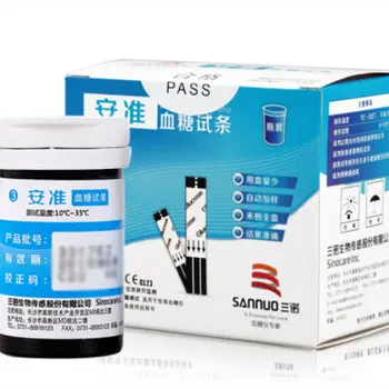 

2018 new Blood Glucose Meter 50 Test Strips 50 Blood Collection Needle