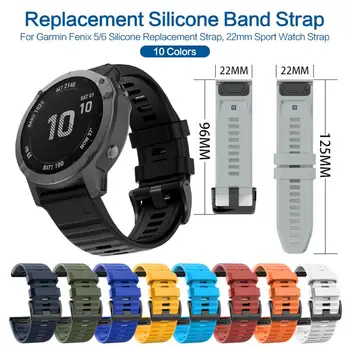 

1pcs Fashion Colorful Compatible With Garmin Fenix6 Bands, Accessory Soft Silicone Sport Breathable Air Hole Water-Proof Straps