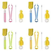 4 шт губка Чистящая Щетка Набор инструментов со съемной ручкой для ребенка молочные бутылки соски соломенная чашка случайные цвета