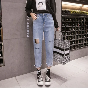 

Plus Size Spring Summer 9/10 Length Ripped Hole Raw Hem Denim Capri Pants Cropped Jeans for Women S M L XL 2XL 3XL 4XL 5XL