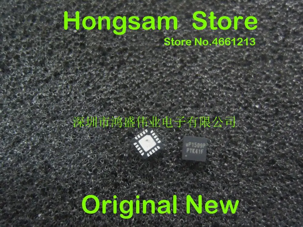 (10pcs) Up1509p Up1509pqkf Up1566p Up1566pqkf Up1610p Up1610pqag ...