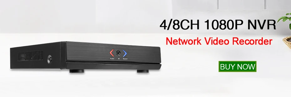 12v-nvr