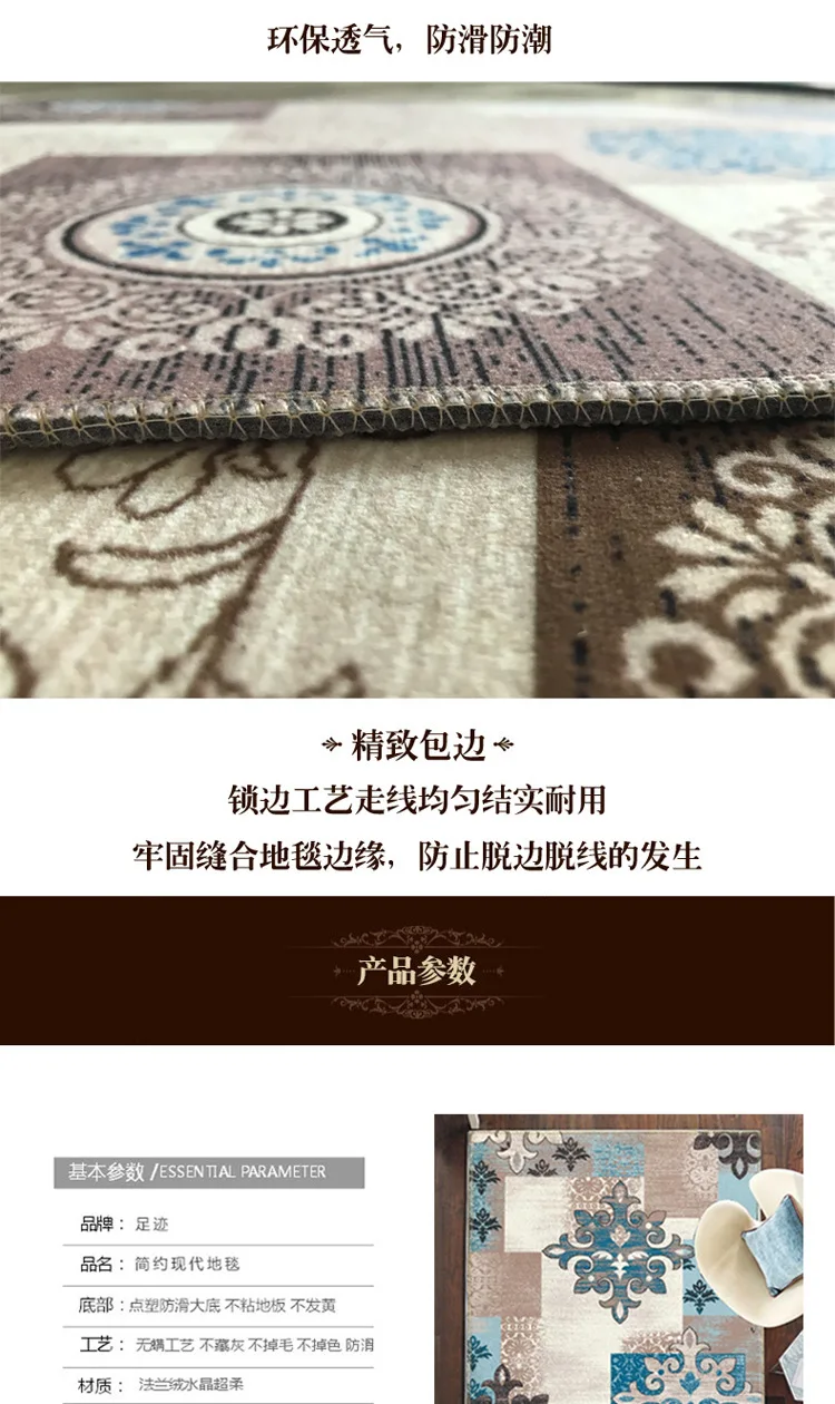Nordic Crystal Velvet Children Crawling Printed Carpet Printing Carpet Pattern Carpets for The Living Room Bedroom Area Rugs