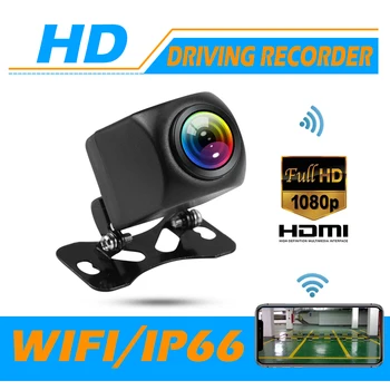 

HD Night Vision Car Rear View Camera 150 ° Wide Angle Waterproof IOS Android WiFi Camera Reversing Backup Monitor Universal
