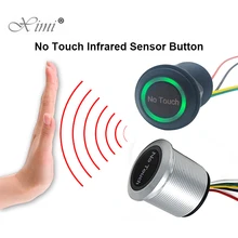 

Waterproof Contactless No Touch Sensor Exit Switch Induction Type Release Exit Button Switch Access Control DC12V/24V With LED