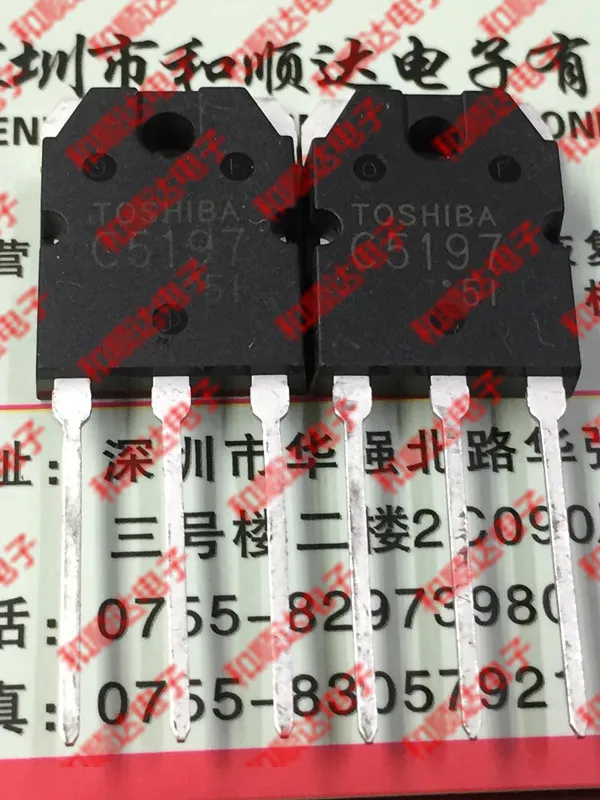 

10 шт., 2SA1940, 2SC5197, A1940, C5197