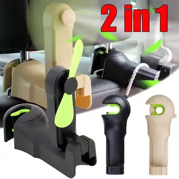 

5V 1A Portable Car Seat Clip Fan Rotating Headrest Hanger Fan Mini Car Styling Hook Universal Vehicle Back Seat USB Cooliing Fan