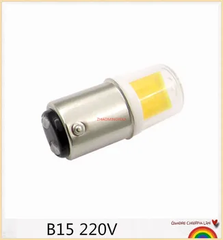 

DIMMABLE BA15D LED Light Bulb 5W AC 12V 220V COB 1511 LED Lamp for Chandelier Sewing Machine