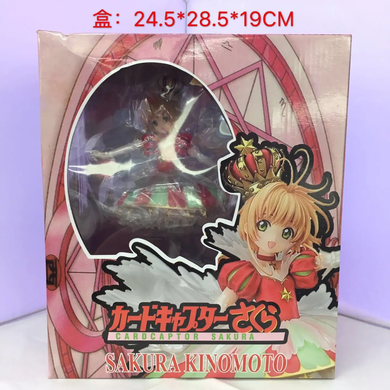 

Magic Card GIRL'S Cardcaptor Sakura 15 Anniversary Planning Kinomoto Sakura 1/7 Boxed Garage Kit Variety Cardcaptor Sakura