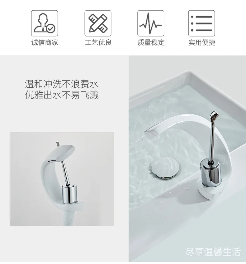 Description Picture 3 of itemCreative Basin Faucet Electroplating Faucet Yabai Bathroom Bathroom Cabinet Faucet Hot and Cold Mixing Faucet  Vanity Faucet