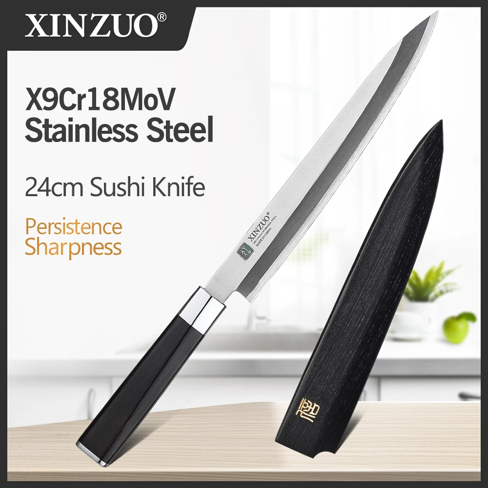 240mm Blade