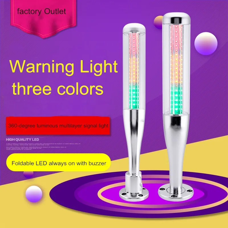 three-color-24v-led-warning-light-5i-i2-base-ball-foldable-indicator-light-machine-tool-light-multi-layer-signal-buzzer-light