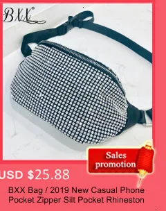 BXX Sac/ модные осенне-зимние роскошные женские сумки дизайнерские высококачественные кожаные однотонные Поясные Сумки на груди ZE599