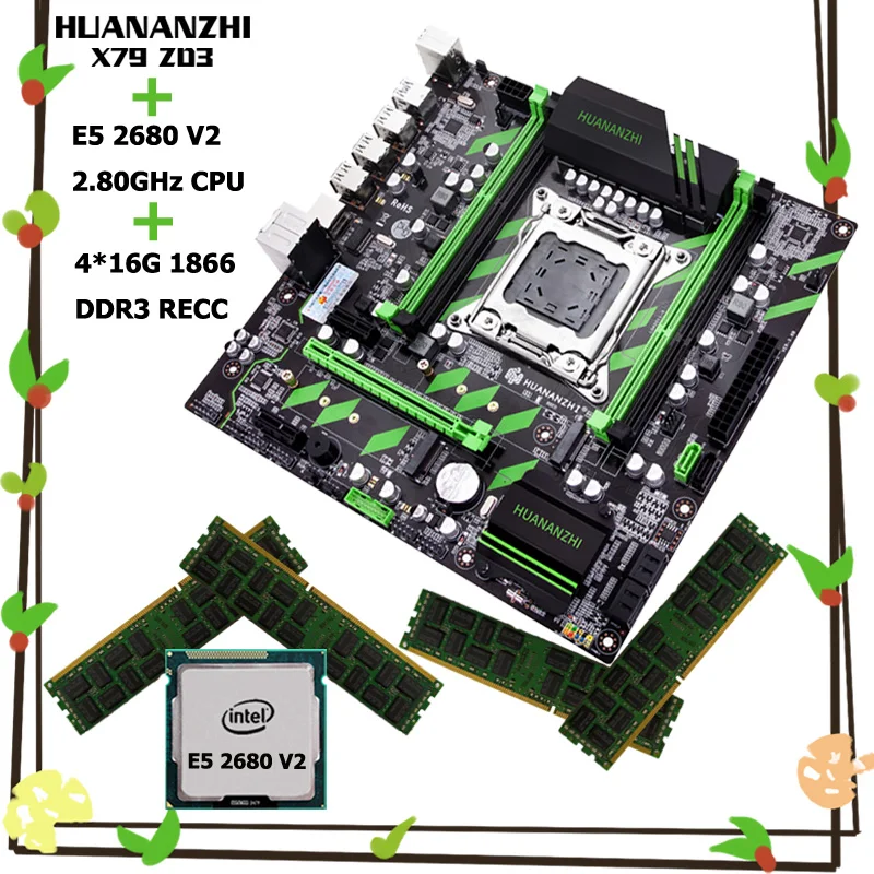 板+2680V2+416 1866