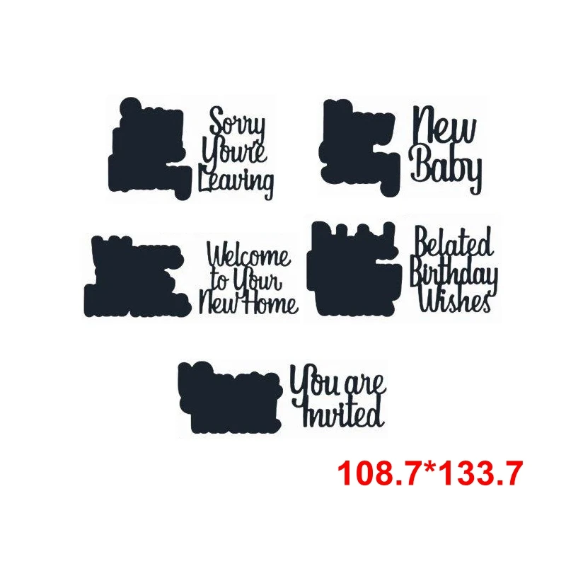  10 Blessed Phrases Metal Cutting Dies Good Luck You Are Invited etc. Die Cuts For Cards Making DIY  - 4000239309237