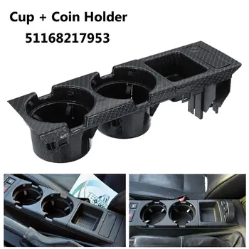 

Car Vehicle Front Center Console Storage Box Coin Cup Drink Holder 51168217957 for BMW E46 3SERIES 1999-2006