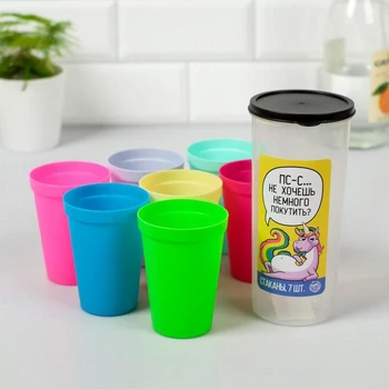 

Set of plastic cups "Pss ..", 7 pcs 5034656