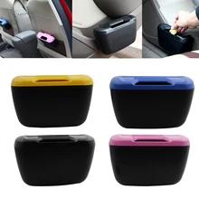 Флип автомобильный мусорный бак авто мусорный ящик для мусора держатель коробка для шпилек мусорный ящик для автомобильных дверных карт заднее сиденье козырек мусорное ведро бумага мусорное ведро