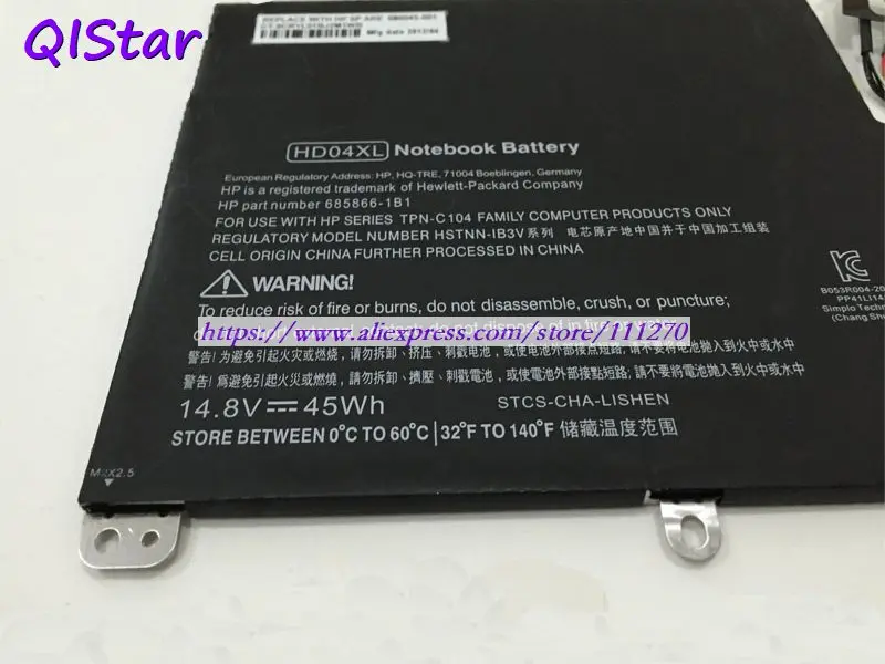 QISTAR 14,8 V 45Wh подлинный HD04XL HSTNN-IB3V Аккумулятор для ноутбука HP Envy Spectre XT 13-2000eg 13-2021tu ноутбук компьютер