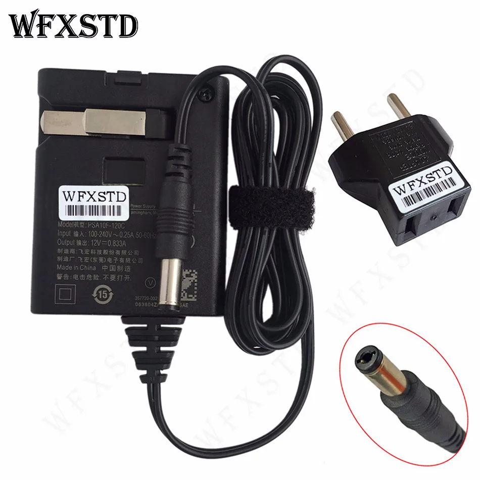 High Quality charger plug
