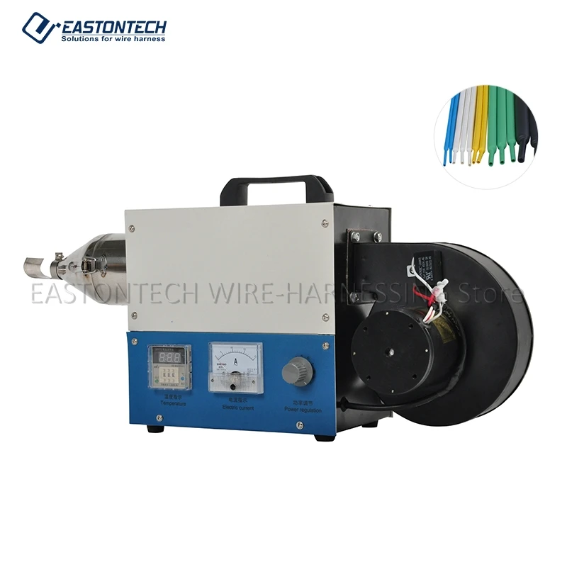 

EASTONTECH EW-19A high efficiency electric heat shrinkable tube pipe heat blower machine