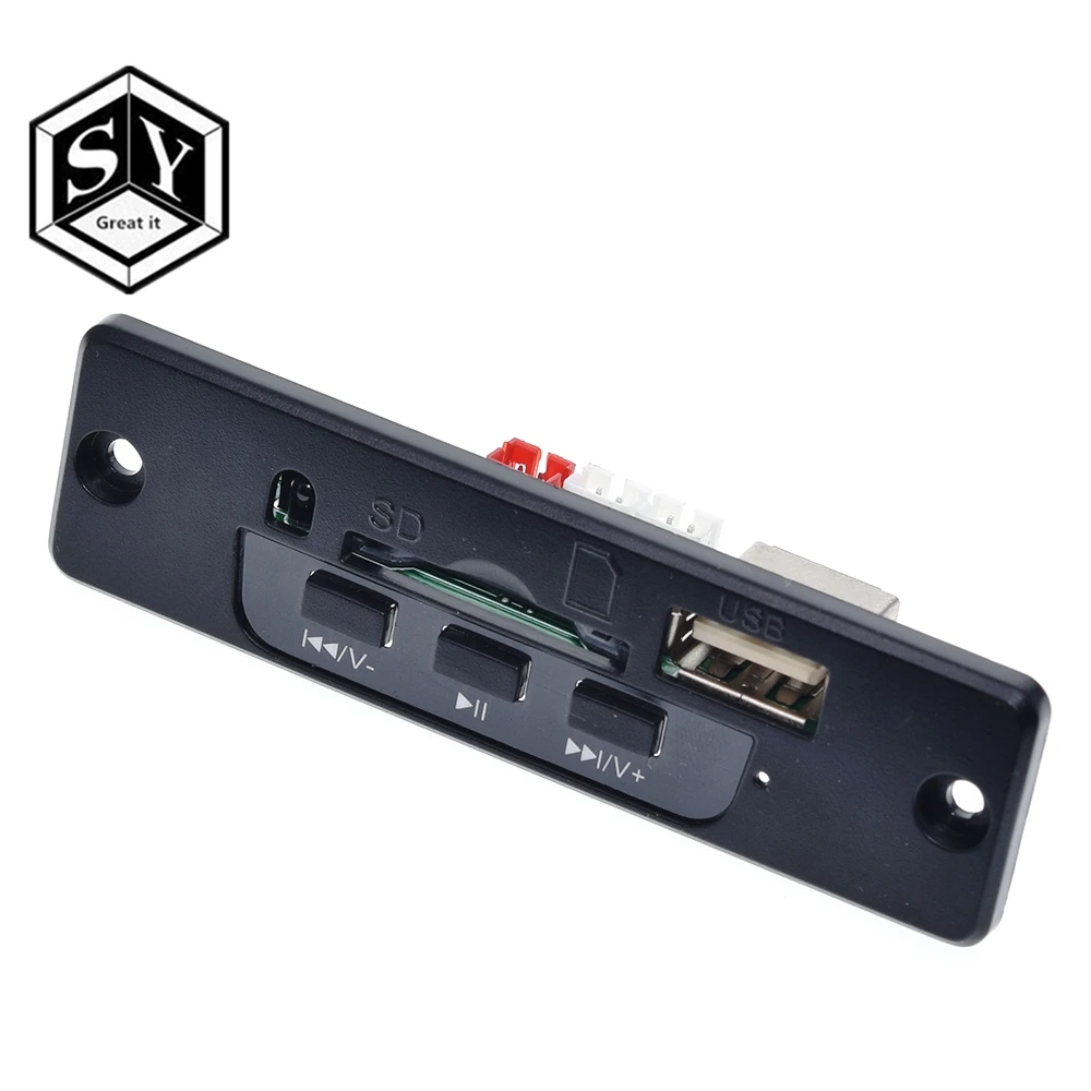 3.7V-5V Power MP3 WAV  (3)