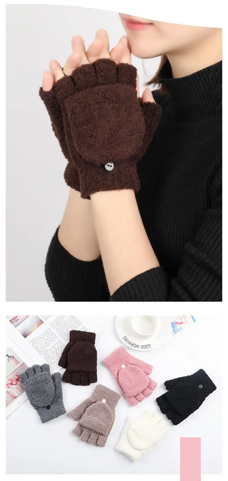 Женские теплые зимние перчатки без пальцев, утепленные подарочные перчатки для женщин и девочек, перчатки с открытыми пальцами, антифриз