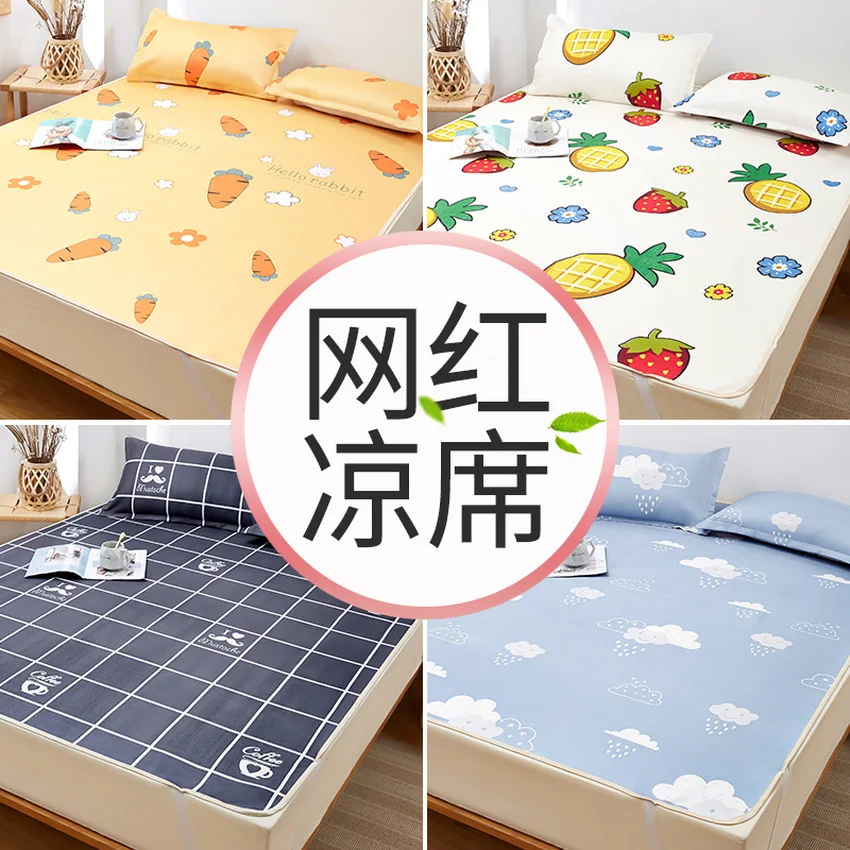 Easy to clean Printing Foldable Summer Cool Sleeping Mat Pillowcase Ice Silk Mattress Sheets For Household