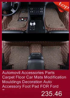 Automovil аксессуары Запчасти ковровые напольные коврики для машины модификация молдинги украшения авто аксессуар ножной коврик для Ford aurus