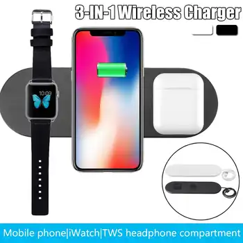

20W 3 IN1 Qi Wireless Charger Pad for For Apple Watch 4 3 2 1 for iPhone X XR Xs Max Fast Wireless Charger Pad