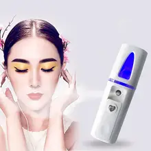 Портативный наномист увлажняющий USB Перезаряжаемый увлажнитель для лица пароварка