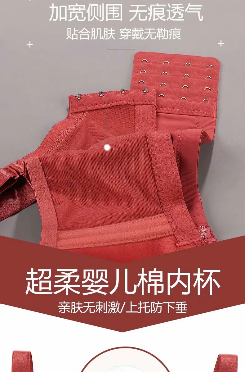 详情5