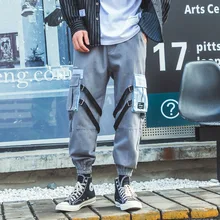 Мужские джоггеры Осень Зима Новые лоскутные карманы Ленты Брюки карго мужские Харадзюку хип хоп шаровары мужские спортивные штаны уличная одежда