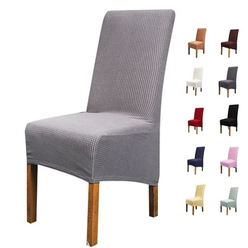 

XL Size Long Back King Back Chair Cover Corn Kernels Spandex Fabric Chair Covers Restaurant Hotel Party Banquet Seat Slipcovers
