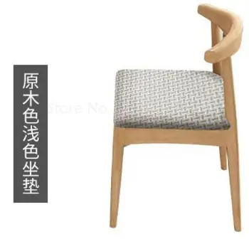 

Solid wood desk supporting chair nordic minimalist meeting office stool restaurant chair home horn chair dining chair