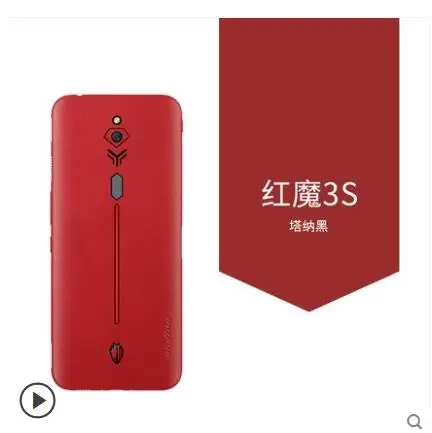 Чехол для ZTE nubia Red Magic 3s Роскошный чехол из натуральной кожи кожаный 3 с поворотом
