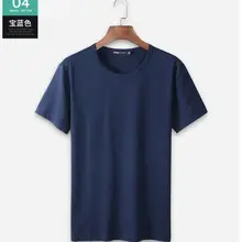 XXL 3XL 4XL код ESXX facebook мужской шелк льда Половина рукава чистый черно-белый низ рубашка одежда