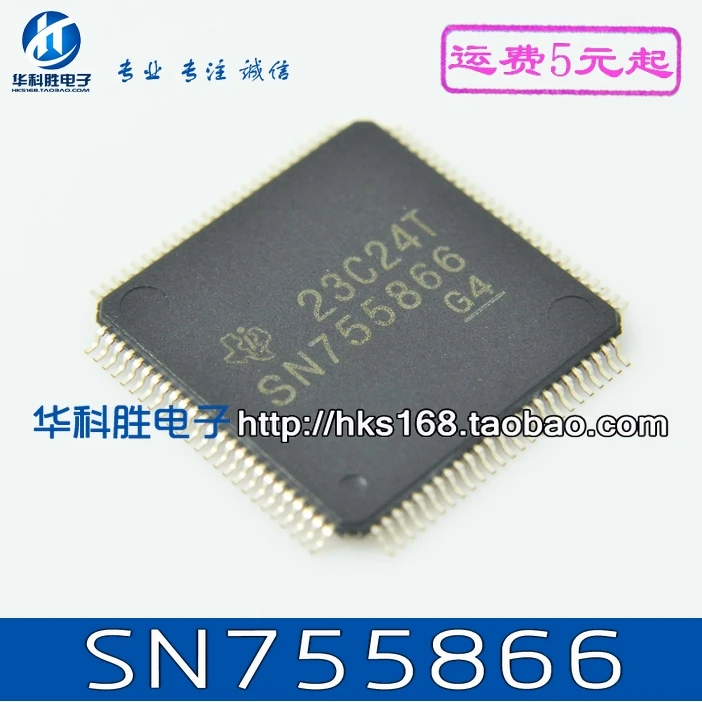 2pcs / SN755866 QFP | Обустройство дома